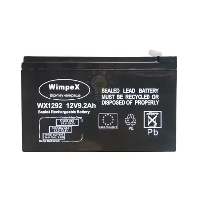 Аккумулятор 12v 9.2Ah 91463 — купити в Електродім
