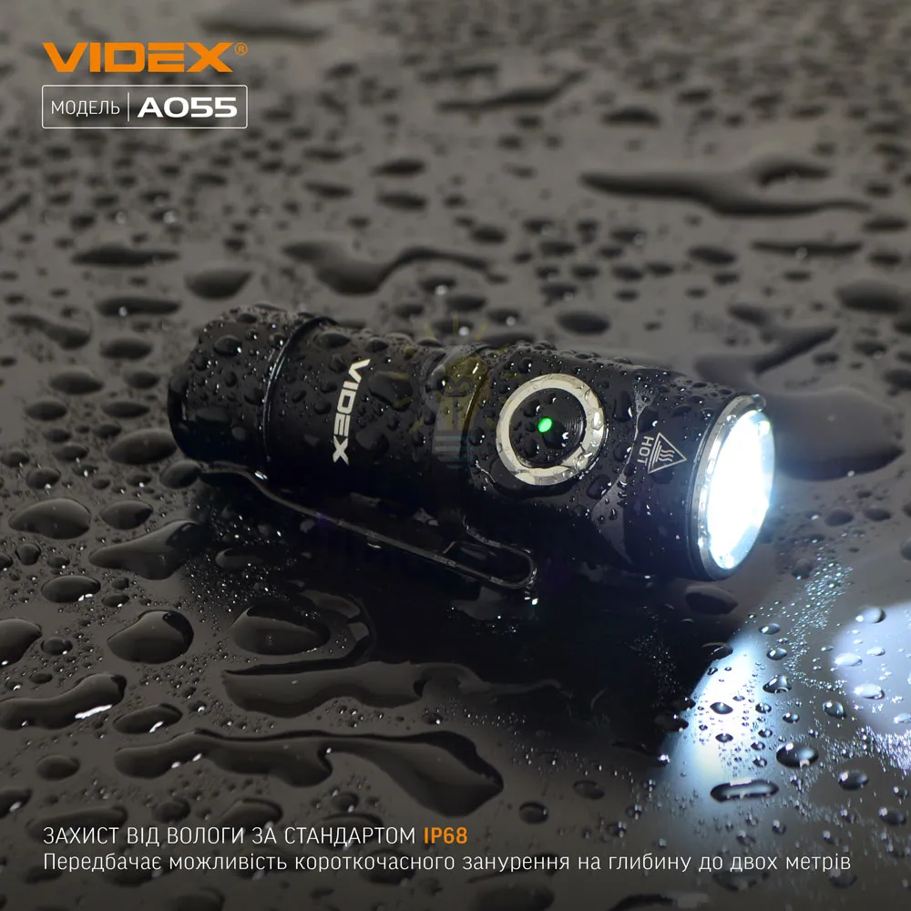 Портативний світлодіодний ліхтарик VIDEX 600Lm 5700K VLF-A055  - фото 1
