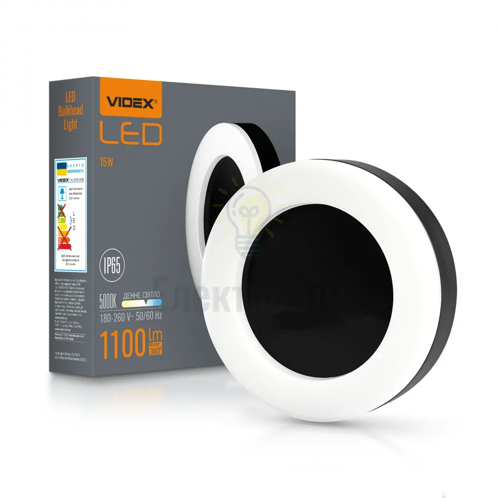 LED світильник ART (ЖКХ) VIDEX 15W 5000K 220V Круглий Чорниий VL-BHFR-155B 