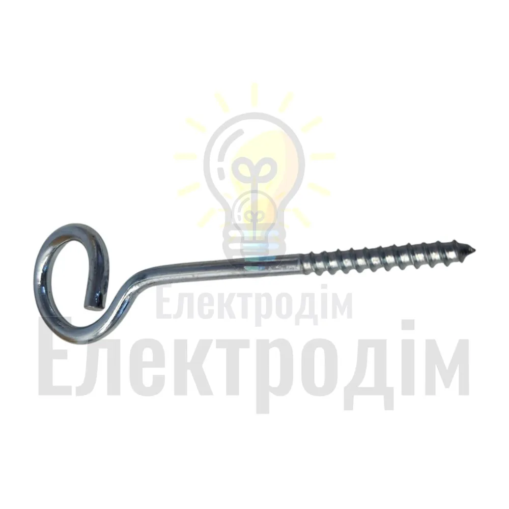 Шуруп  з кільцем поросячий хвіст 8*130 97601 