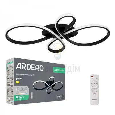 Світлодіодний SMART світильник Ardero AL6530-1 ARD FABIO S 60Вт чорний 80494 — купити в Електродім