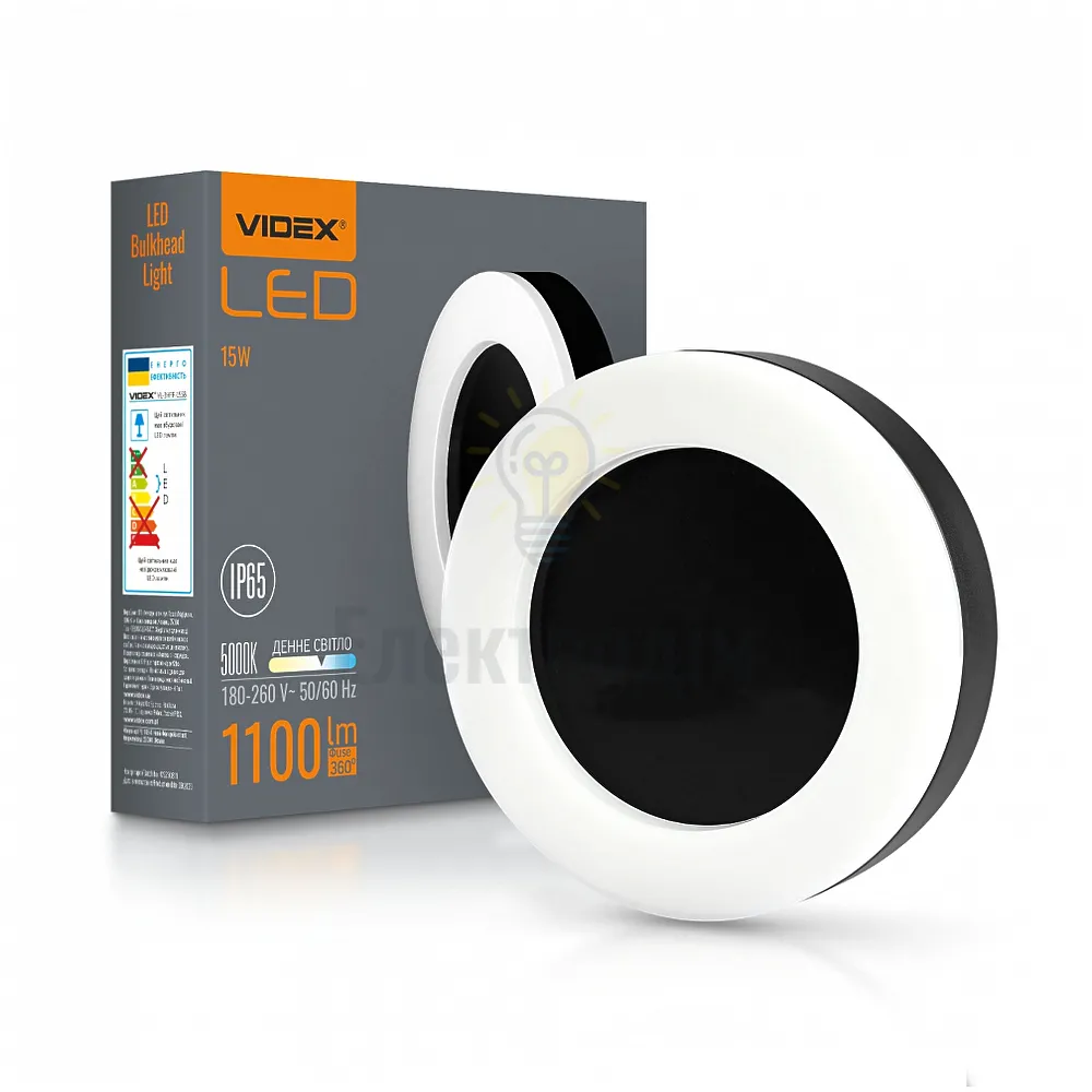 LED світильник ART (ЖКХ) VIDEX 15W 5000K 220V Круглий Чорниий VL-BHFR-155B 