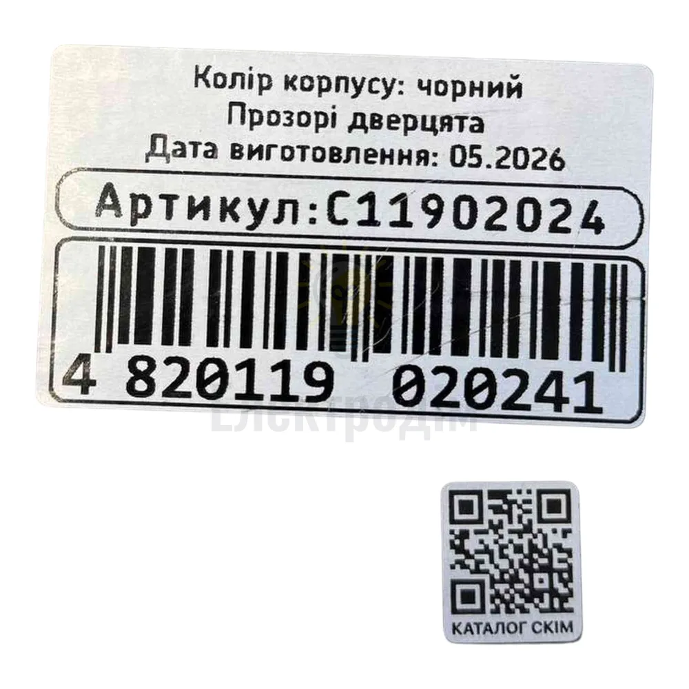 Бокс пластиковий СКІМ на 12 модулів, вбудований, чорний прозорі двері IP40 (С11902024) С11902024  - фото 6