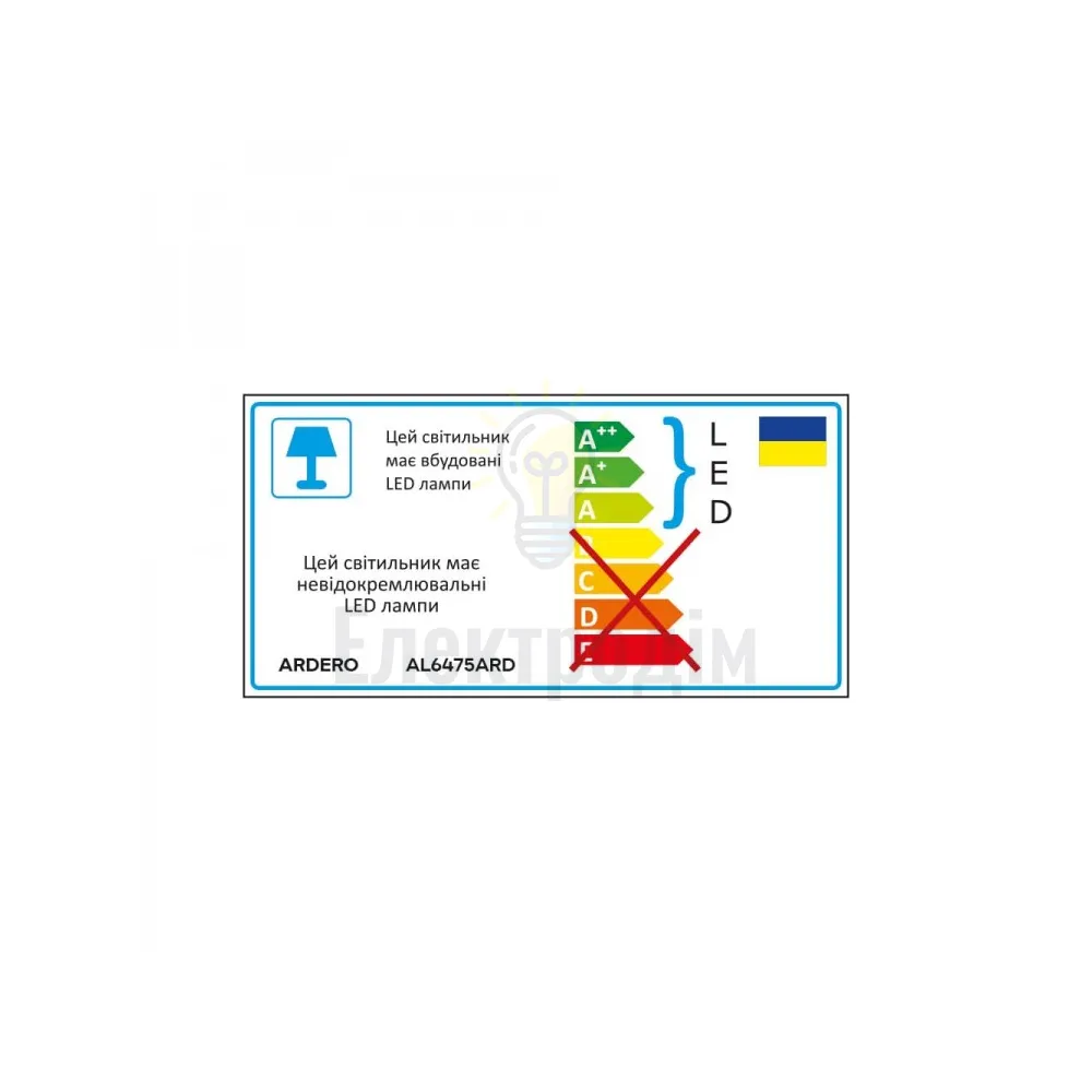 AL6475ARD 45W 5450Lm 3000K-6000K 570*160mm білий PRIMA BIANCO 80427  - фото 3