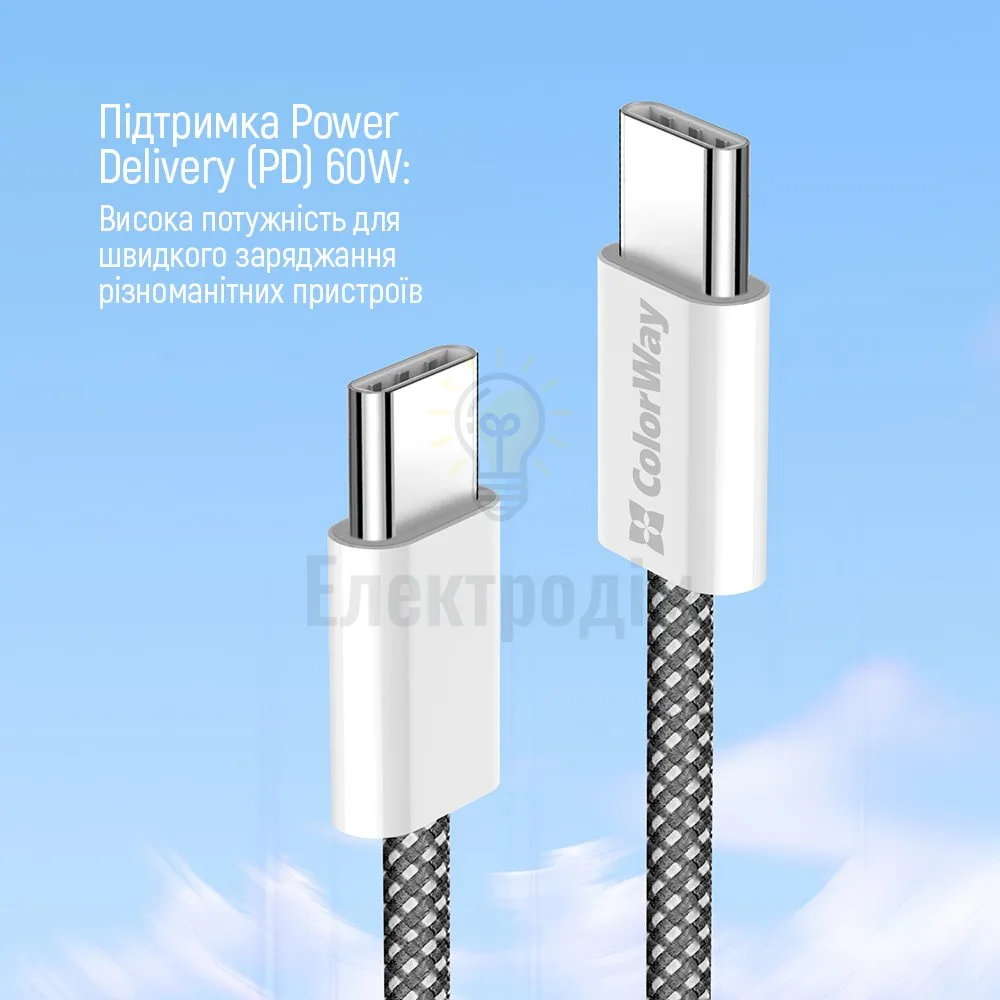 Кабель USB PD Type-C/Type-C ColorWay CW-CBPDCC061-BK 3,0A 60W 1м чорний CW-CBPDCC061-BK  - фото 1
