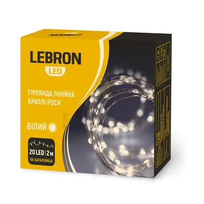 LED гірлянда LEBRON 2м, краплі роси, 20LED, 2*AA, жовта, IP20 15-18-05 — купити в Електродім