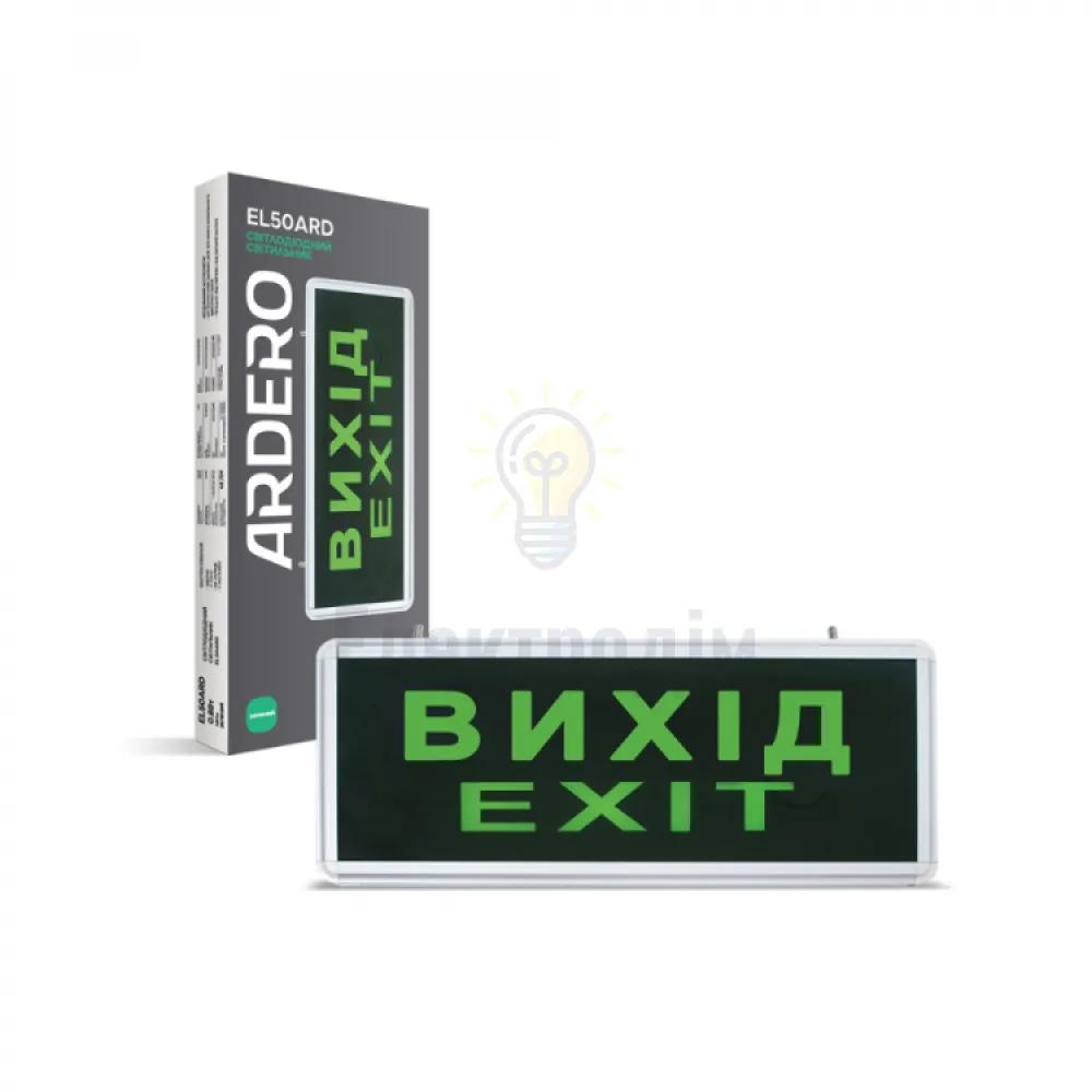 Світильник ВИХIД EL50ARD(6 LED/0.8W) 230V зелений/сріблястий 80059 