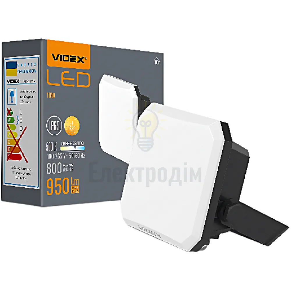LED прожектор VIDEX F3 10W 5000K 220V Black VLE-F3-0105B 