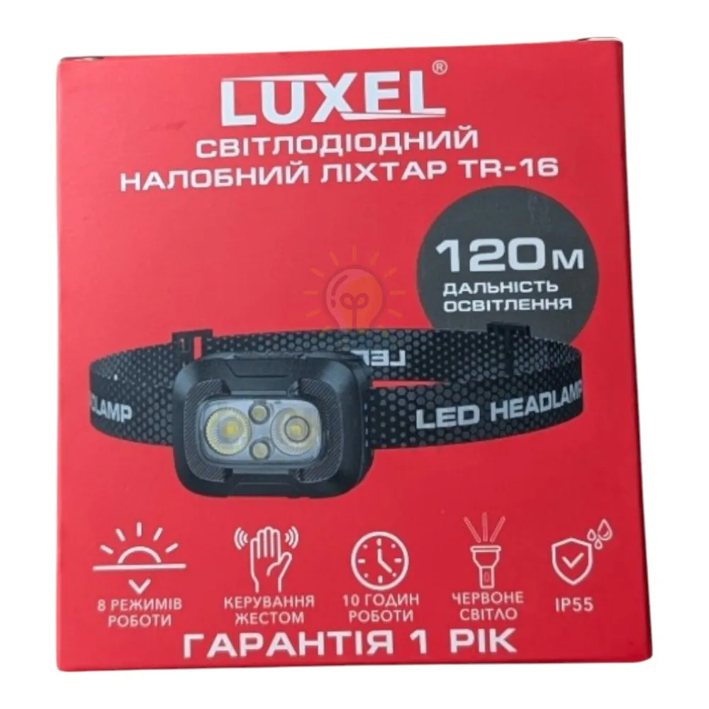 Свiтлодiодний налобний лiхтар 8W IP55 8 режимів роботи TR-16  - фото 1