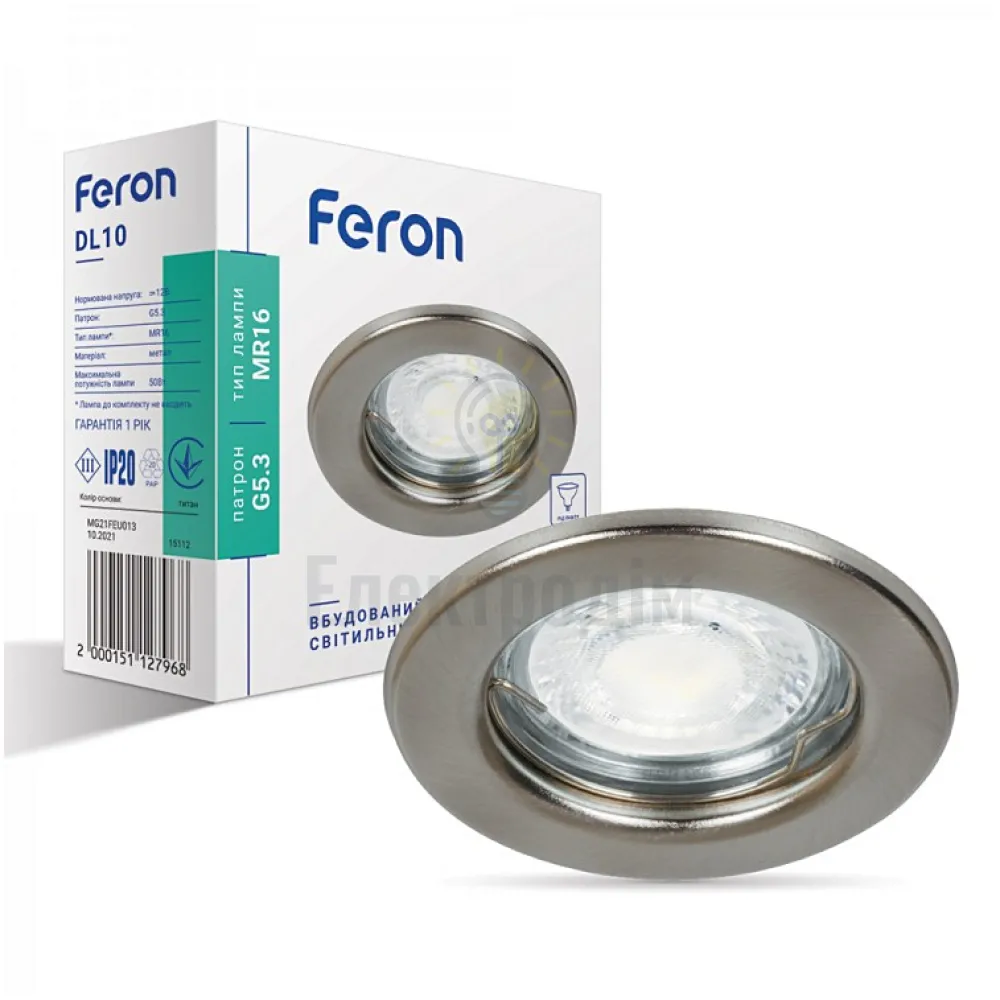 Вбудований світильник Feron DL10 титан 15112 