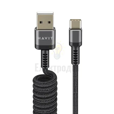 Кабель USB Type-C Havit HV-CB6252 2,4A 1,5м чорний HV-CB6252 — купити в Електродім