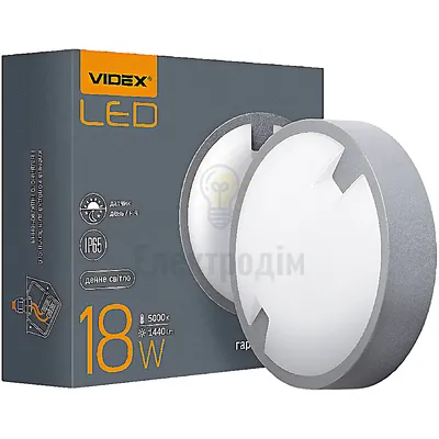 LED светильник IP65 круглый VIDEX 18W 5000K 220V день-ночь VL-BH12R-185-N — купити в Електродім