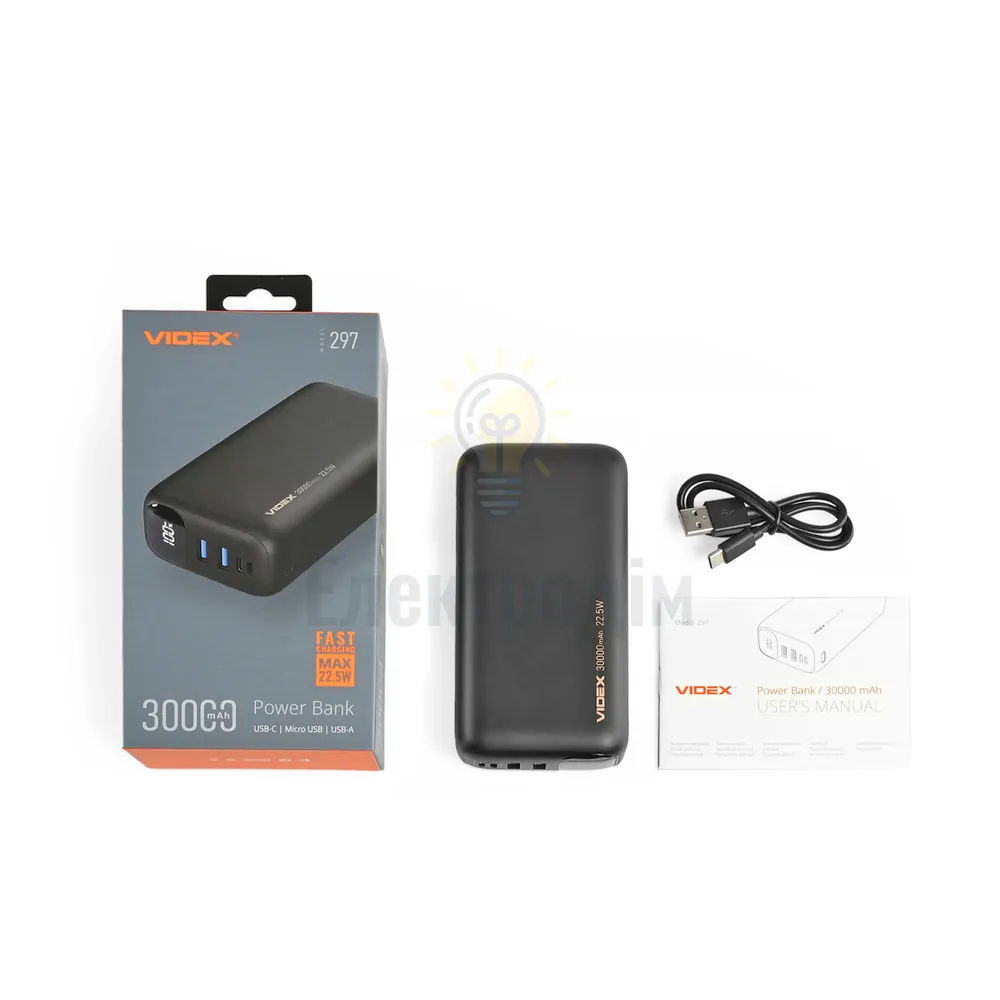 Павербанк 30000mAh Videx VPB-297-B 22,5W чорний	 VPB-297-B  - фото 6
