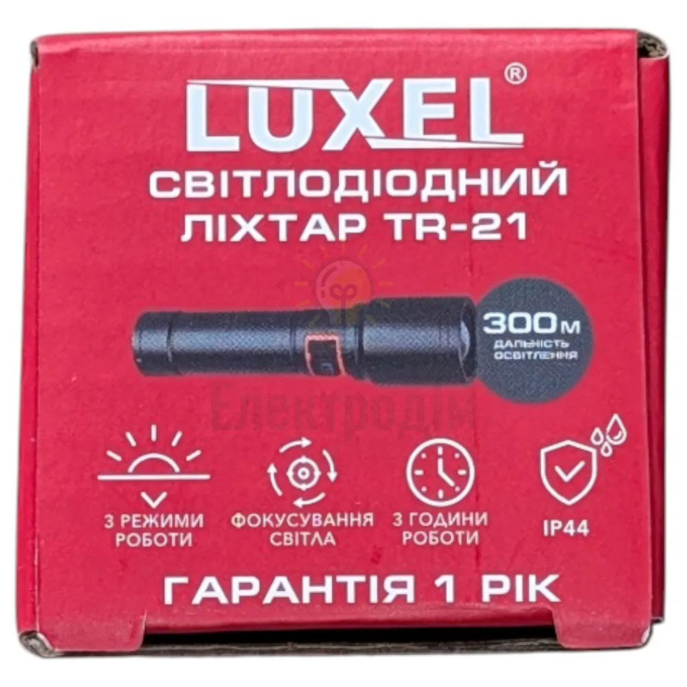 Свiтлодiодний лiхтар 5W IP44 3 режими роботи TR-21  - фото 7
