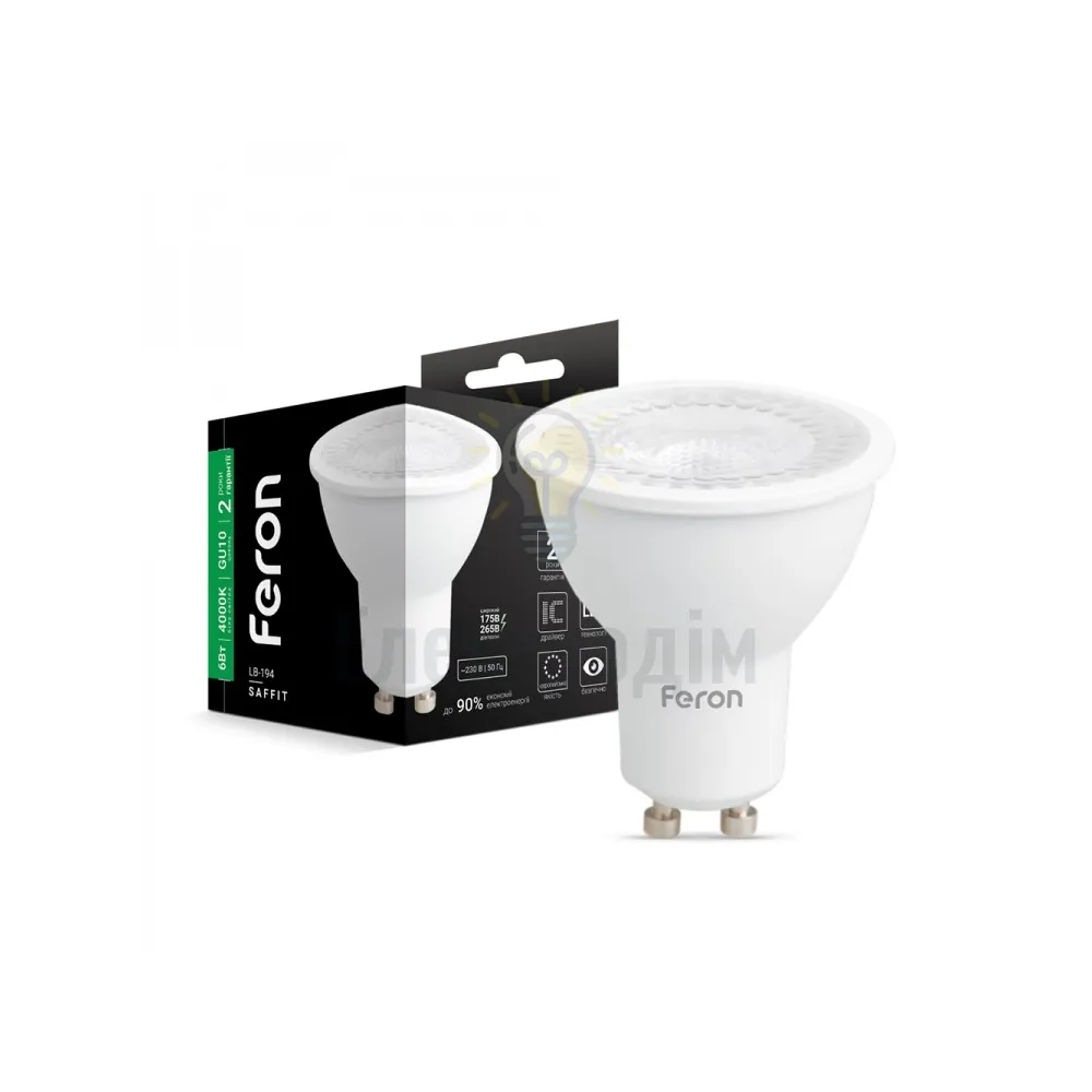 LB-194  MR16 decor  GU10 230V 6W 500Lm 4000K 01665 