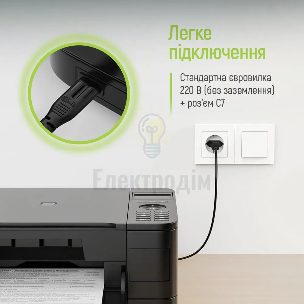 Кабель живлення C7 3м ColorWay чорний CW-CBP086-BK  - фото 3