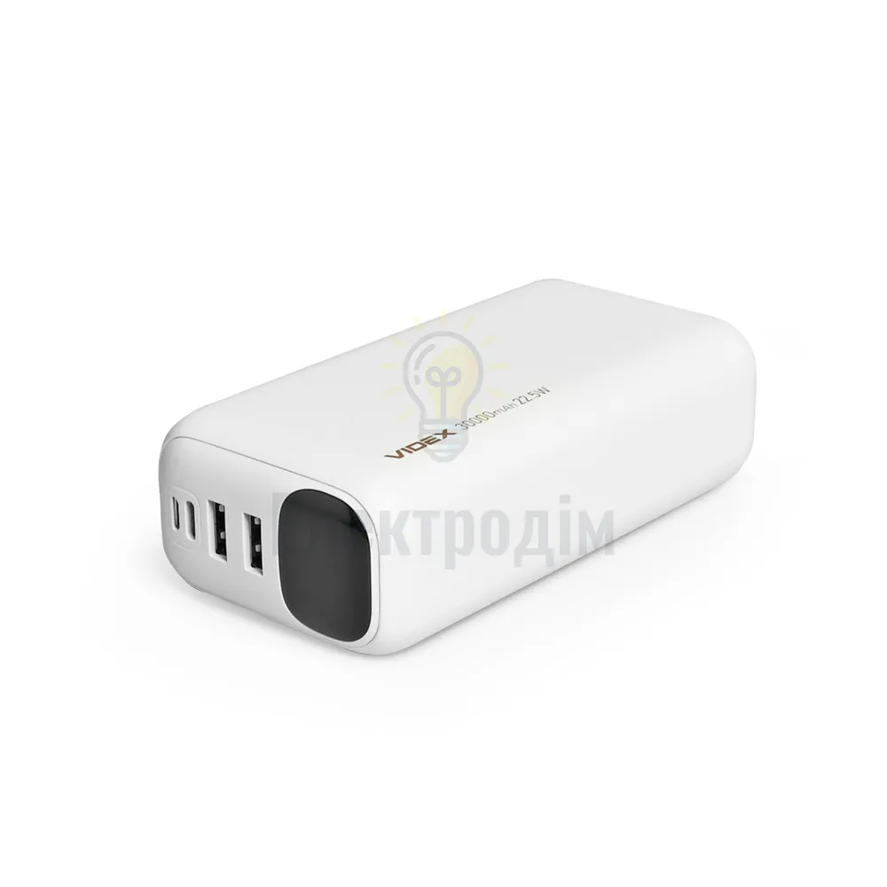 Павербанк 30000mAh Videx VPB-297-W 22,5W білий VPB-297-W  - фото 4
