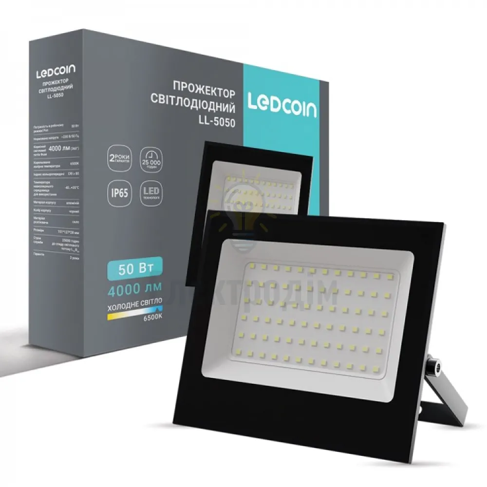 LL-5050 50W 4000Lm 6500K (151*127*28мм) чорний IP65 LC 80482 
