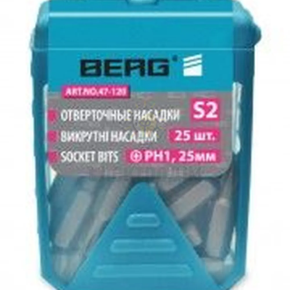 Викрутні насадки S2, PH2, 50 мм, 1 шт Berg | 47-124 