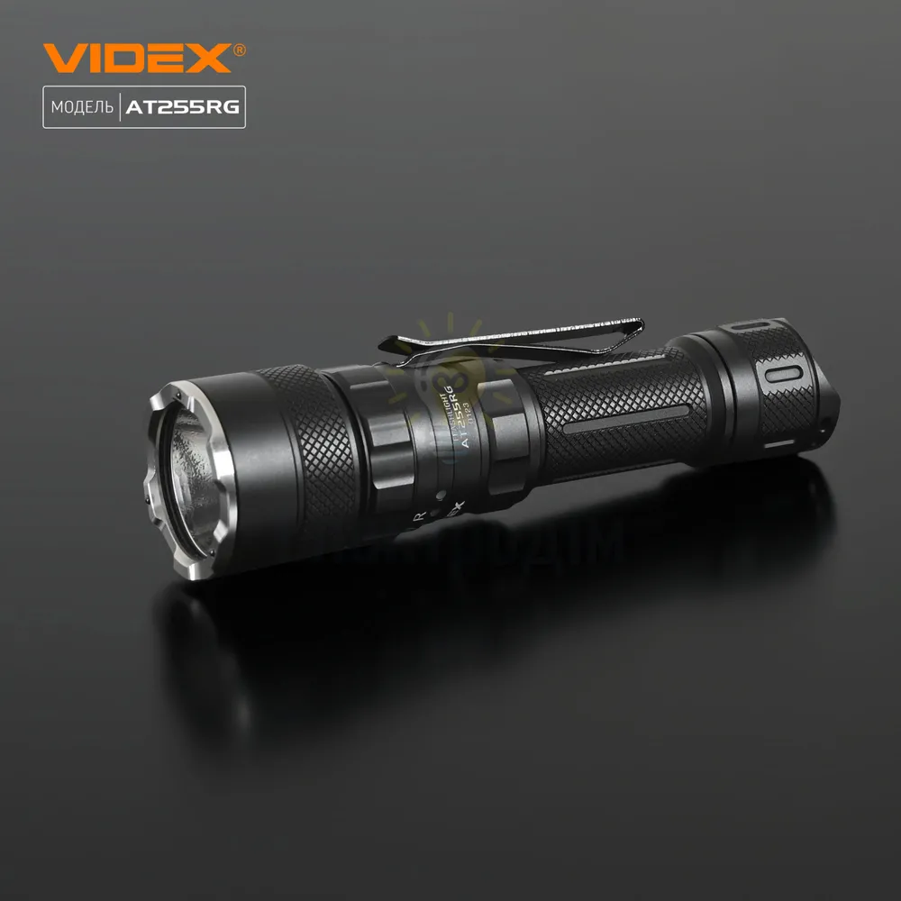 Тактичний світлодіодний ліхтарик VIDEX VLF-AT255RG 2000Lm 5000K VLF-AT255RG  - фото 3