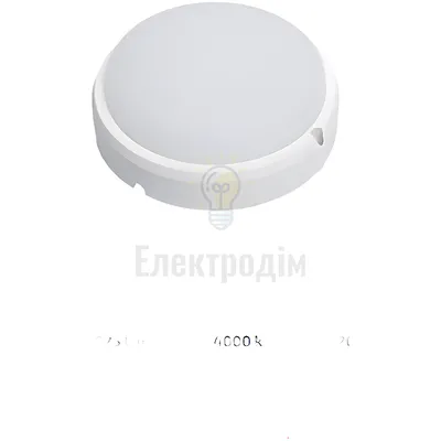 LED Світильник круг 12w  4000K IP54 BSR-12N — купити в Електродім