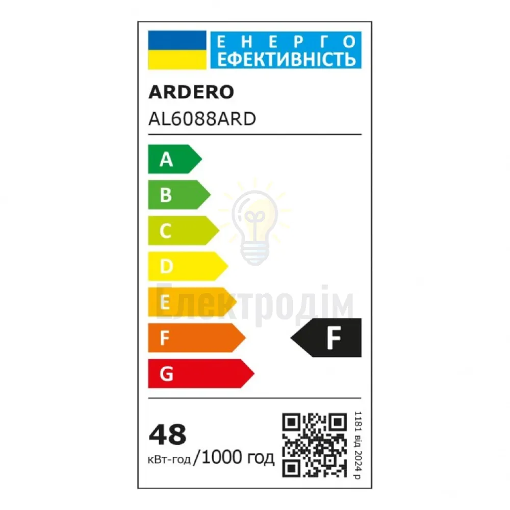 AL6088ARD 48W коло білий 2500Lm 3000-4000-6500K 375*65mm MODA SMART 80933  - фото 5