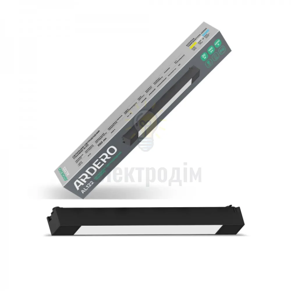 AL122 20W 4000К 120 град чорний 345*33*41 мм 80155 