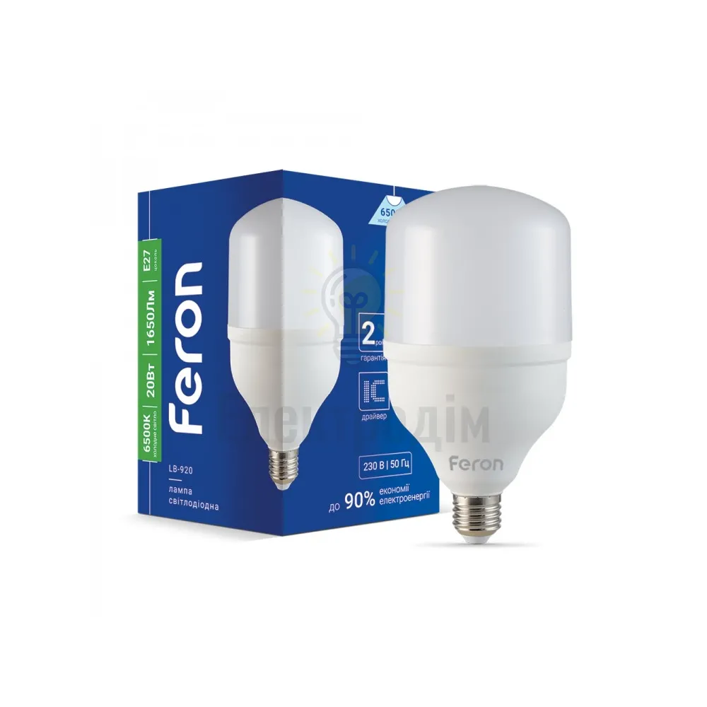 LB-920 A80 230V 20W 2050LM 6500K E27 01876 