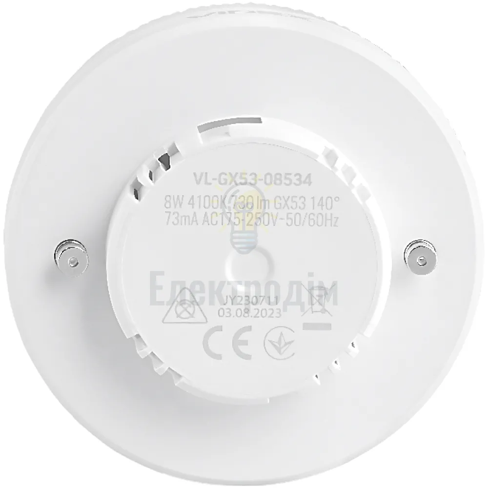 LED лампа VIDEX GX53 8W 4100K 220V  VL-GX53-08534  - фото 2