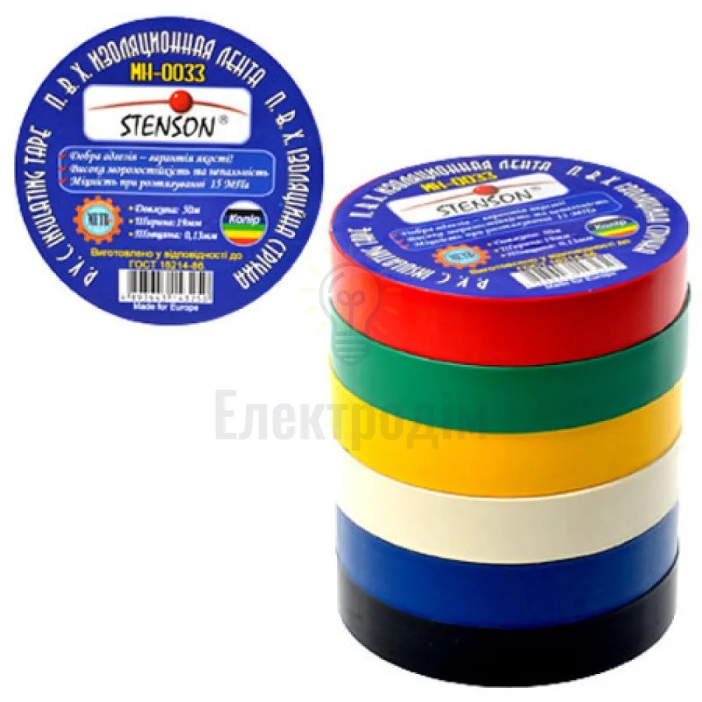 Ізоляційна стрічка ПВХ50м Асорті ST 59030 