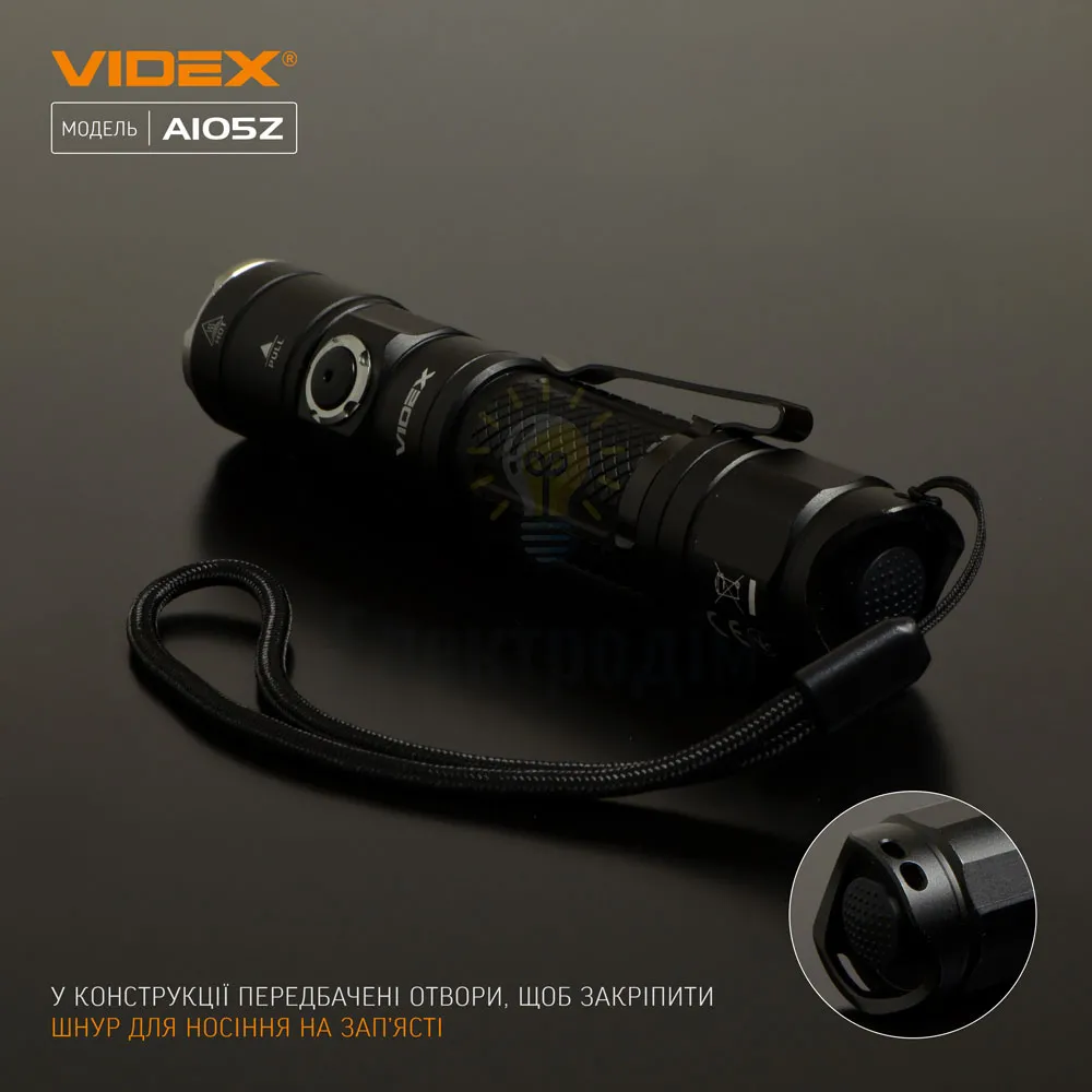 Портативний світлодіодний ліхтарик VIDEX 1200Lm 5000K VLF-A105Z  - фото 6