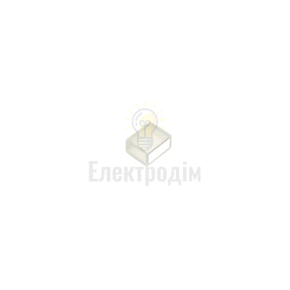 Стрічка 220В # 17 # 17/4 Заглушка для світлодіодної стрічки 220V 1022499 