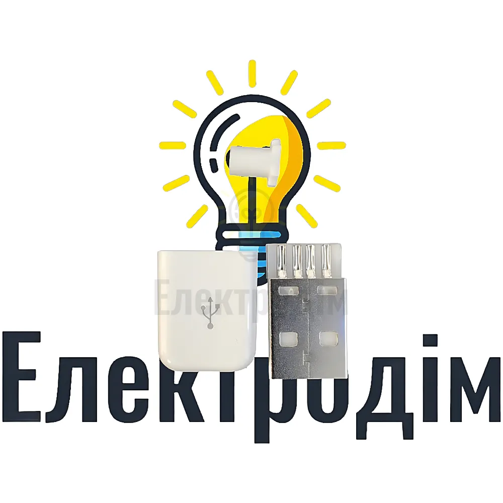 USB ремкомплект USBA вилка (male) apple style біла, на кабель 977 