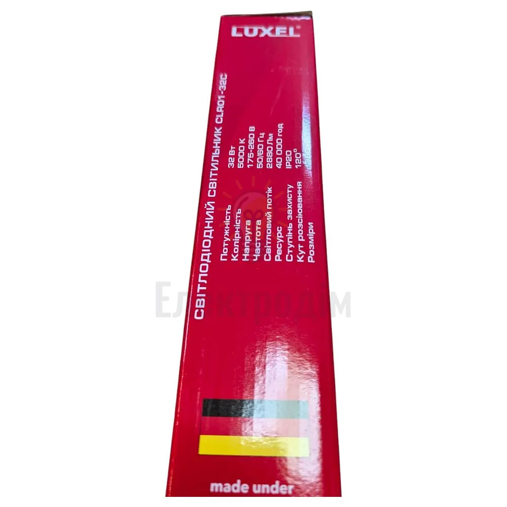 LED Світильник 32 Вт 5000К  IP20 CLR01-32C  - фото 1
