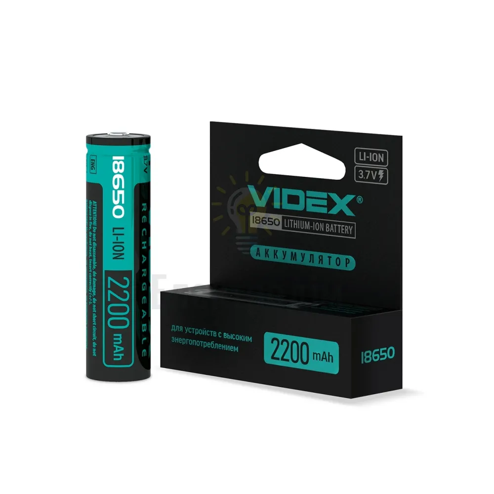 Акумулятор Videx літій-іонний 18650-P(захист) 2200mAh color box/1шт 