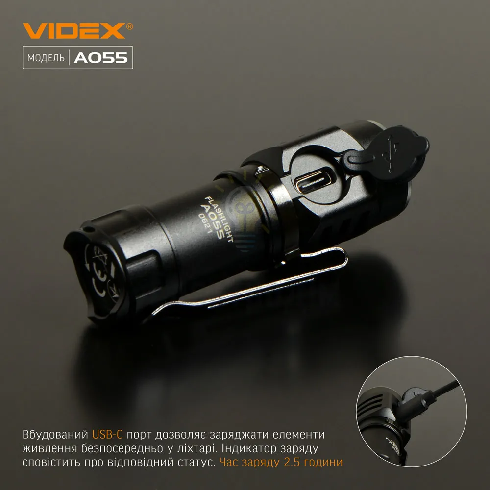Портативний світлодіодний ліхтарик VIDEX 600Lm 5700K VLF-A055  - фото 4