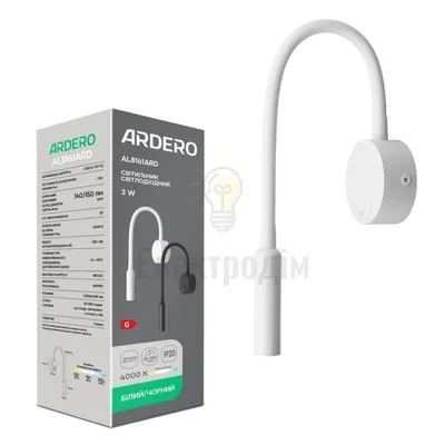 AL8161ARD 230V 3W, білий 150LM 4000К 420*62*28mm IP20 80989 — купити в Електродім
