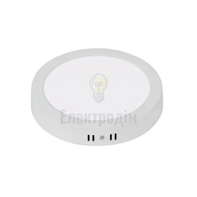 Світильник накладний LED 24W 3CCT 2270Lm 160-265V d-220*h32мм ІР20 білий кругл. 016-083-0024-010 — купити в Електродім