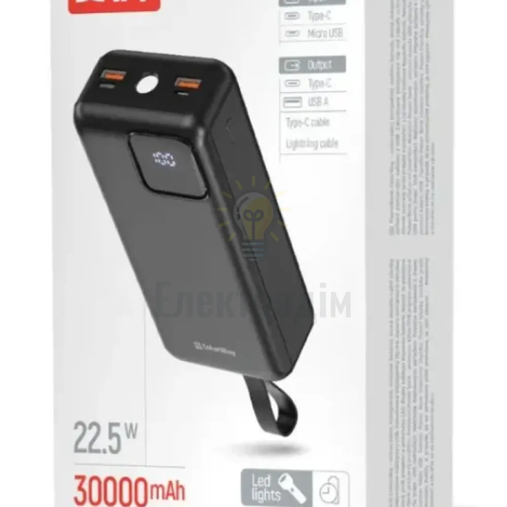 Павербанк 30000 mAh ColorWay EnergyHub CW-PB300LP05BK 22,5W QC+PD чорний CW-PB300LP05BK 