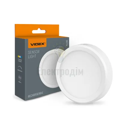 LED Світильник акумуляторний з датчиком руху VIDEX VL-NL090W — купити в Електродім