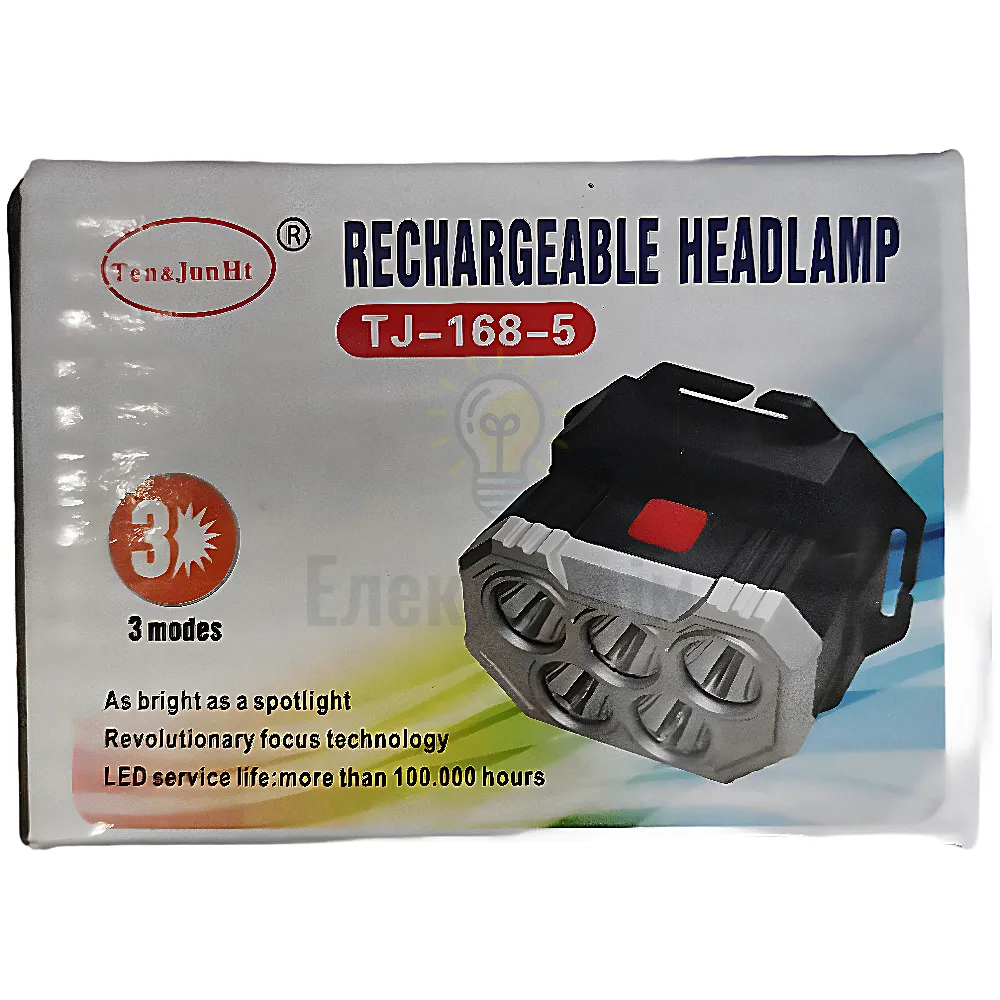 Ліхтарик TJ168-5 