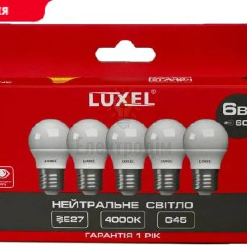 LUXEL Лампа LED G45 6w E27 4000K 057-NE*5 