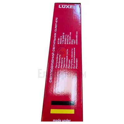 LED Світильник 27 Вт 5000К  IP20 CLR07-27C — купити в Електродім