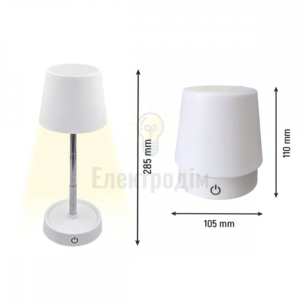 LED лампа настільна LEBRON L-TL-10287, 4W, 2700K, Li-ion 1200mAh, біла, шнур Type-C/USB 15-14-10  - фото 1