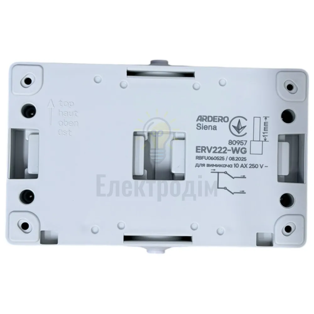 ERV222-WG блок розетка із заземленням 16А + вимикач 2-кл. 10А, сірий, IP54 Siena 80957  - фото 6
