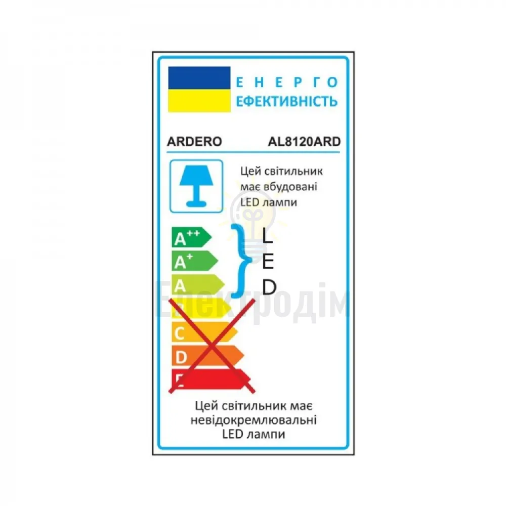 AL8120ARD 230V 10W, чорний 800LM 4000К 625*60*100mm IP20 80009  - фото 3