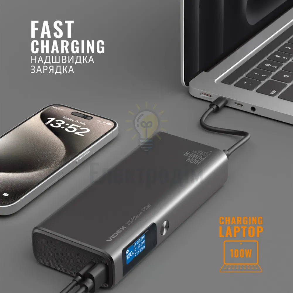 Повербанк 20000mAh VIDEX VPB-323 130W PD100W +Display VPB-323-B  - фото 6