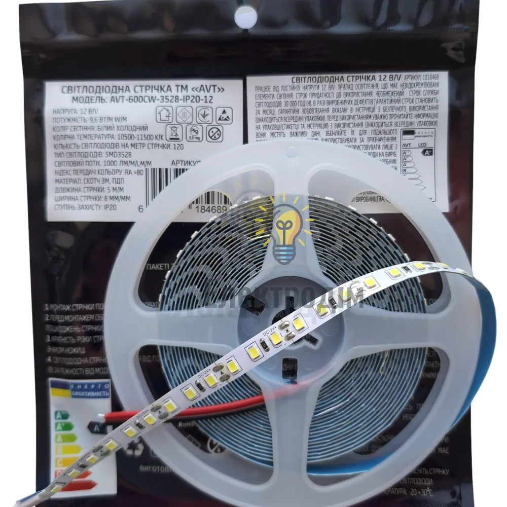 AVT 600CW3528-12 (10500K-11500K) 8mm Світлодіодна стрічка smd3528 - подвійна щільність 1018468  - фото 2