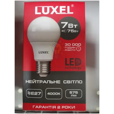 LUXEL Лампа LED 7w Е27 4000K 063-NE — купити в Електродім