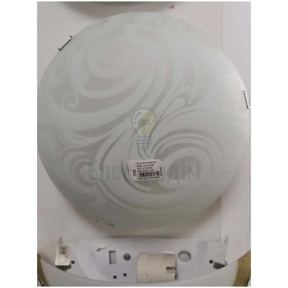 Світильник, скло-метал, Е27, 60W, 250х90мм, IP20, білий, круглий, 37913 36-16-09  - фото 1
